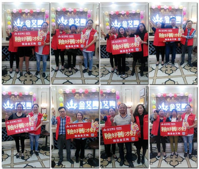 凯发K8国际瓷砖 瓷砖署理 陶瓷一线品牌