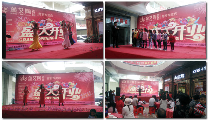 凯发K8国际瓷砖 瓷砖署理 陶瓷一线品牌