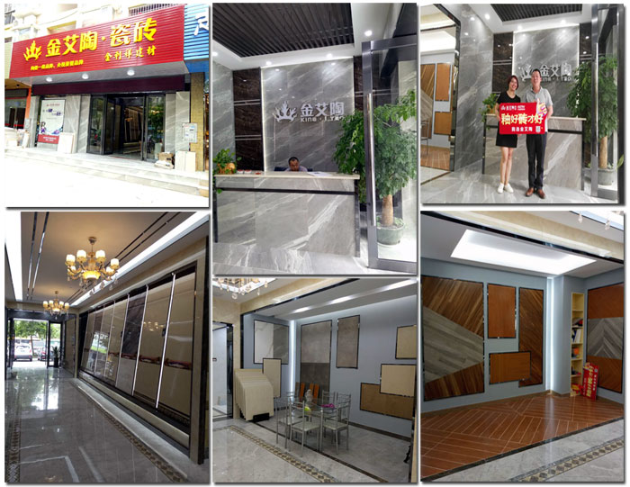 陶瓷一线品牌 瓷砖署理 凯发K8国际瓷砖