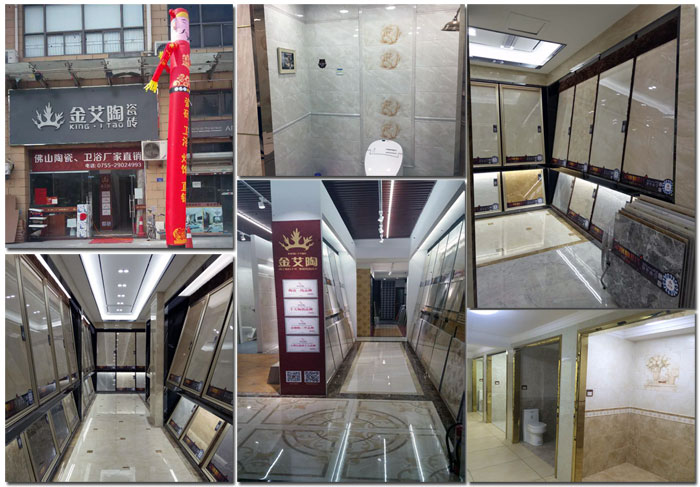 陶瓷一线品牌 瓷砖署理 凯发K8国际瓷砖