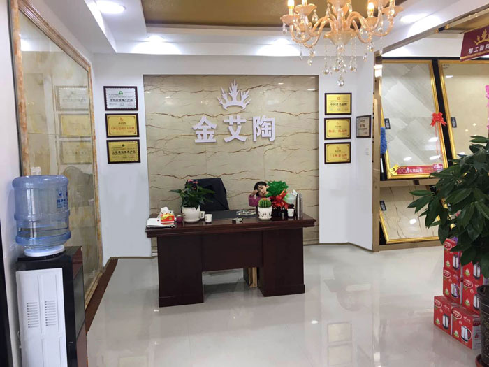 首页| 凯发K8国际·天生赢家一触即发