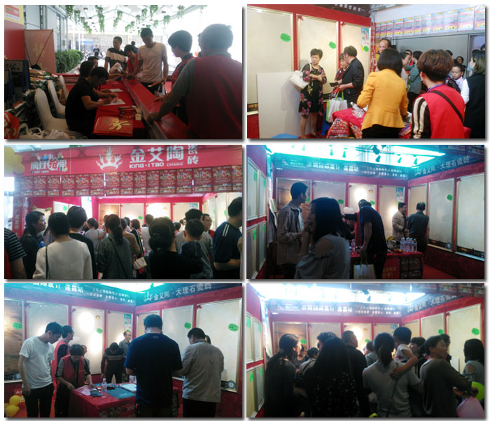 凯发K8国际瓷砖 瓷砖署理 陶瓷一线品牌