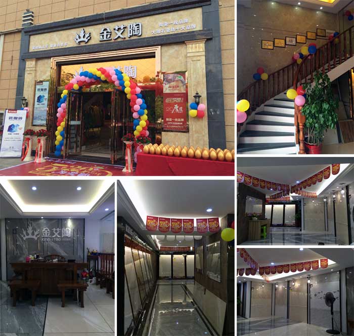 凯发K8国际瓷砖 瓷砖署理 陶瓷一线品牌