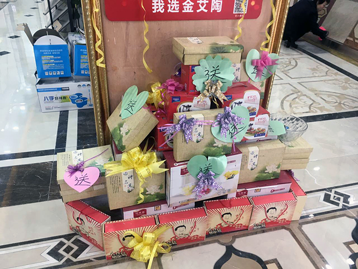 首页| 凯发K8国际·天生赢家一触即发