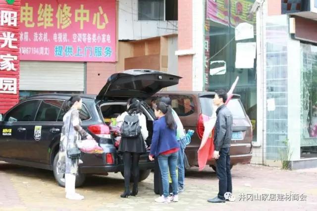 凯发K8国际瓷砖 瓷砖署理 陶瓷一线品牌