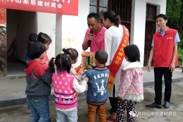 凯发K8国际瓷砖 瓷砖署理 陶瓷一线品牌