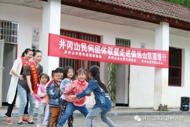 凯发K8国际瓷砖 瓷砖署理 陶瓷一线品牌