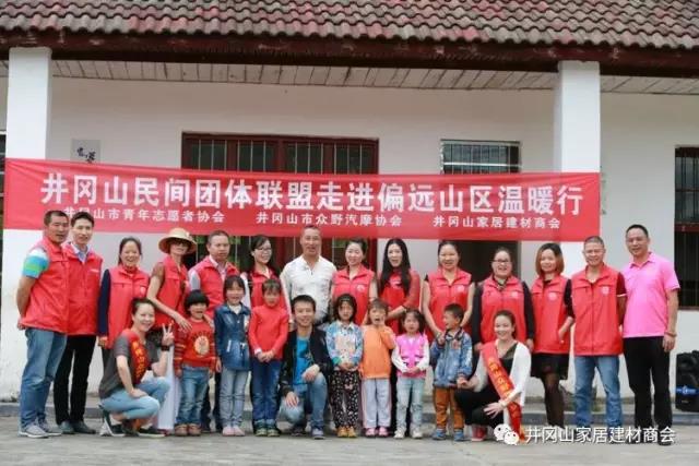 凯发K8国际瓷砖 瓷砖署理 陶瓷一线品牌