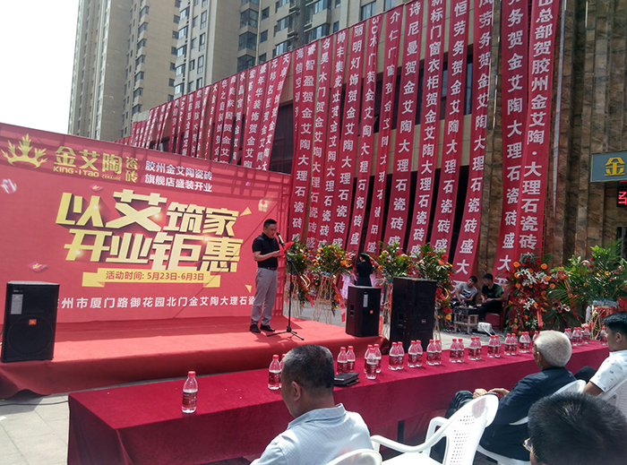 首页| 凯发K8国际·天生赢家一触即发