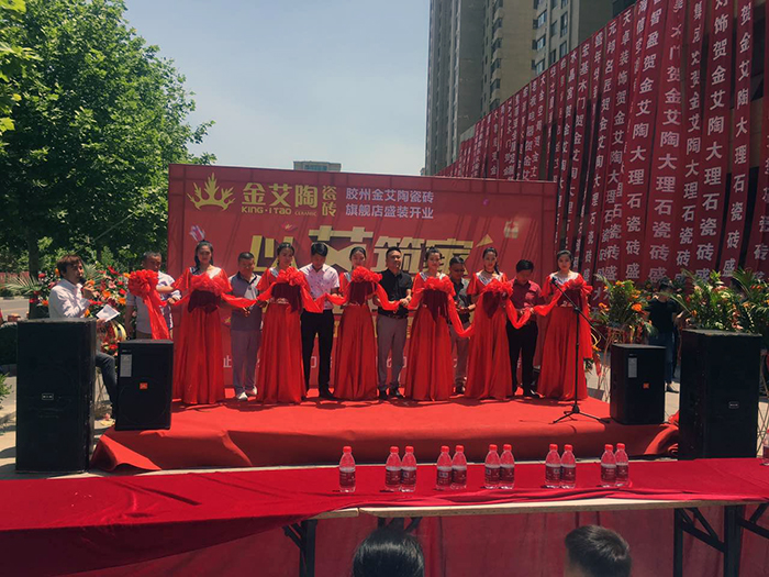 首页| 凯发K8国际·天生赢家一触即发