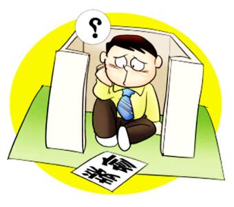 首页| 凯发K8国际·天生赢家一触即发