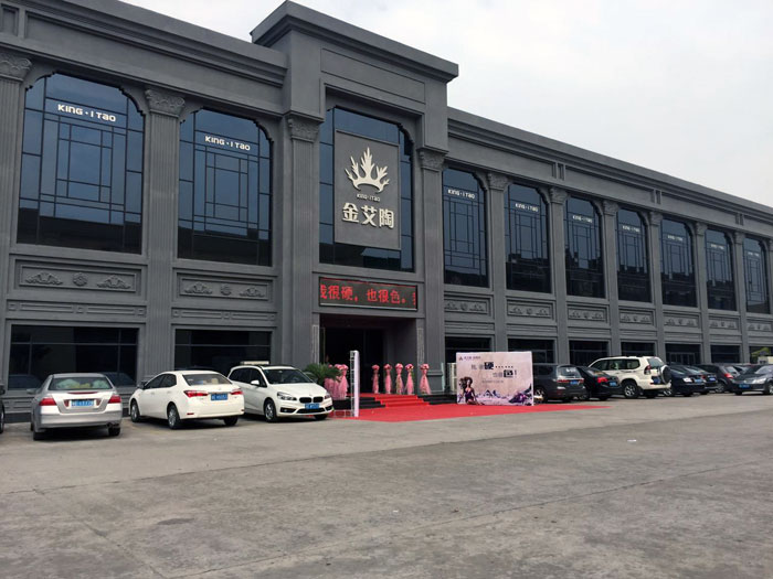 首页| 凯发K8国际·天生赢家一触即发