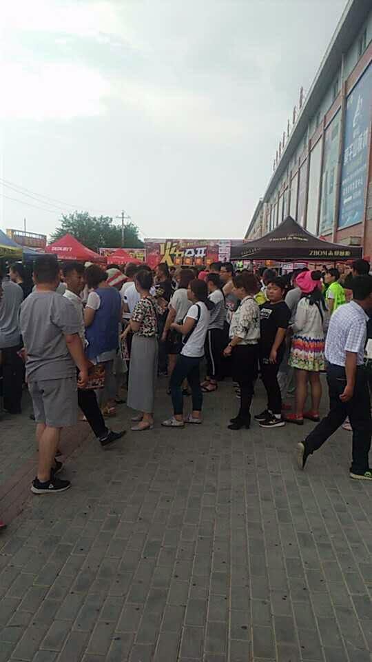 首页| 凯发K8国际·天生赢家一触即发