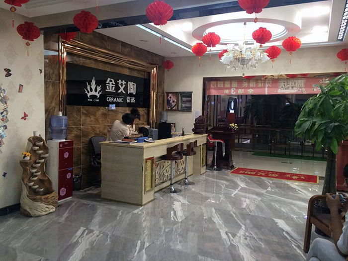 首页| 凯发K8国际·天生赢家一触即发