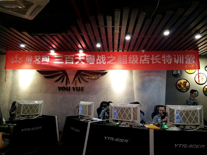 首页| 凯发K8国际·天生赢家一触即发