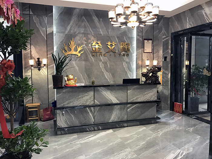 首页| 凯发K8国际·天生赢家一触即发