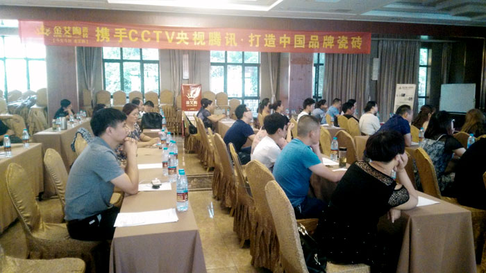 凯发K8国际瓷砖 瓷砖署理 陶瓷一线品牌 开业