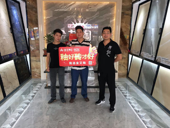凯发K8国际 瓷砖署理  陶瓷一线品牌 普宁 开业