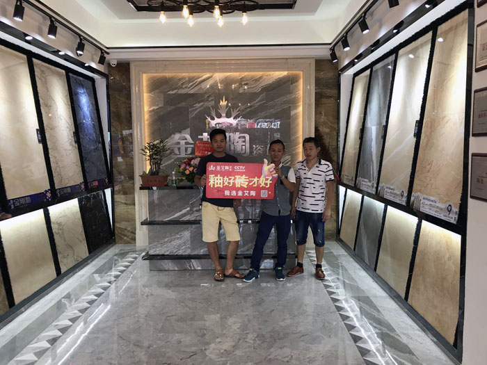 凯发K8国际 瓷砖署理  陶瓷一线品牌 普宁 开业