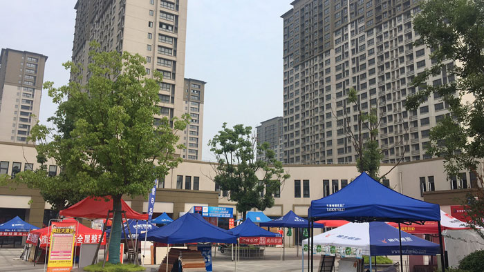 首页| 凯发K8国际·天生赢家一触即发