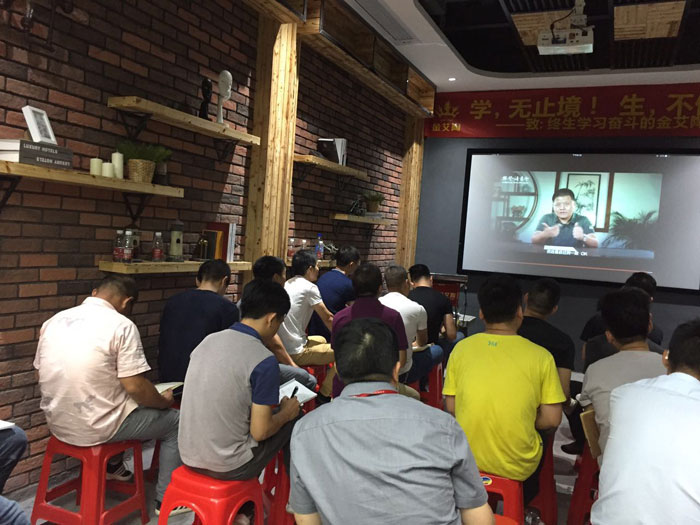 凯发K8国际瓷砖“学，，无止境！生，，一直息”学习分享会顺遂举行