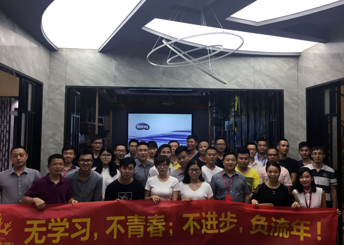 凯发K8国际瓷砖“学，，无止境！生，，一直息”学习分享会顺遂举行