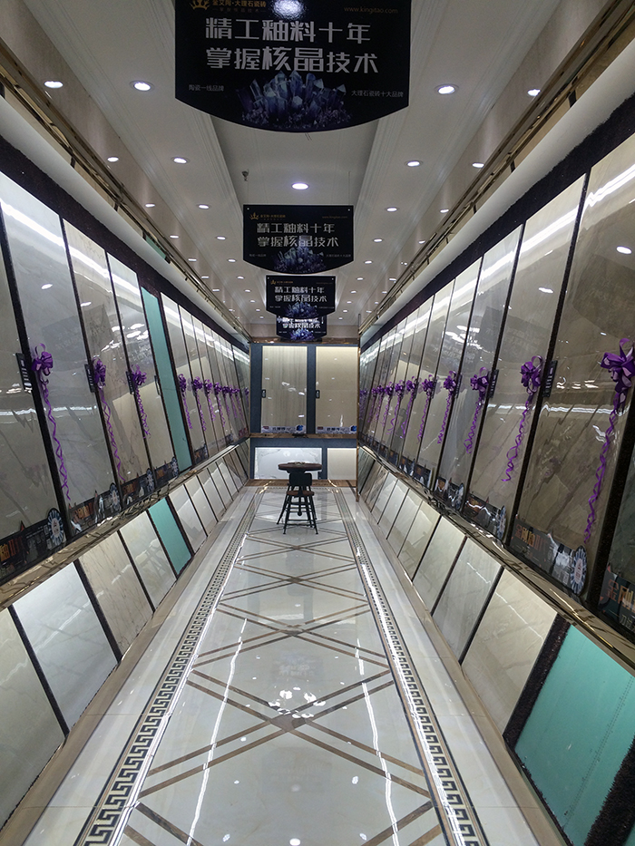 首页| 凯发K8国际·天生赢家一触即发