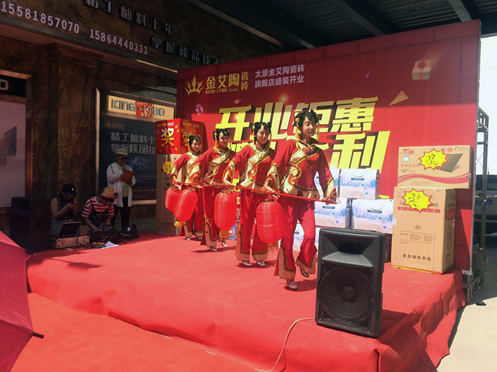 首页| 凯发K8国际·天生赢家一触即发