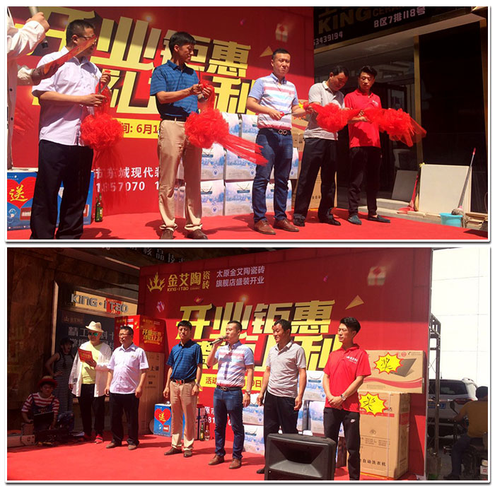 首页| 凯发K8国际·天生赢家一触即发