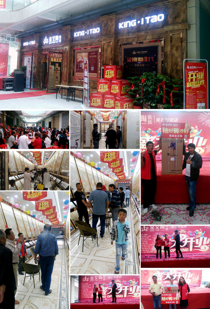 首页| 凯发K8国际·天生赢家一触即发