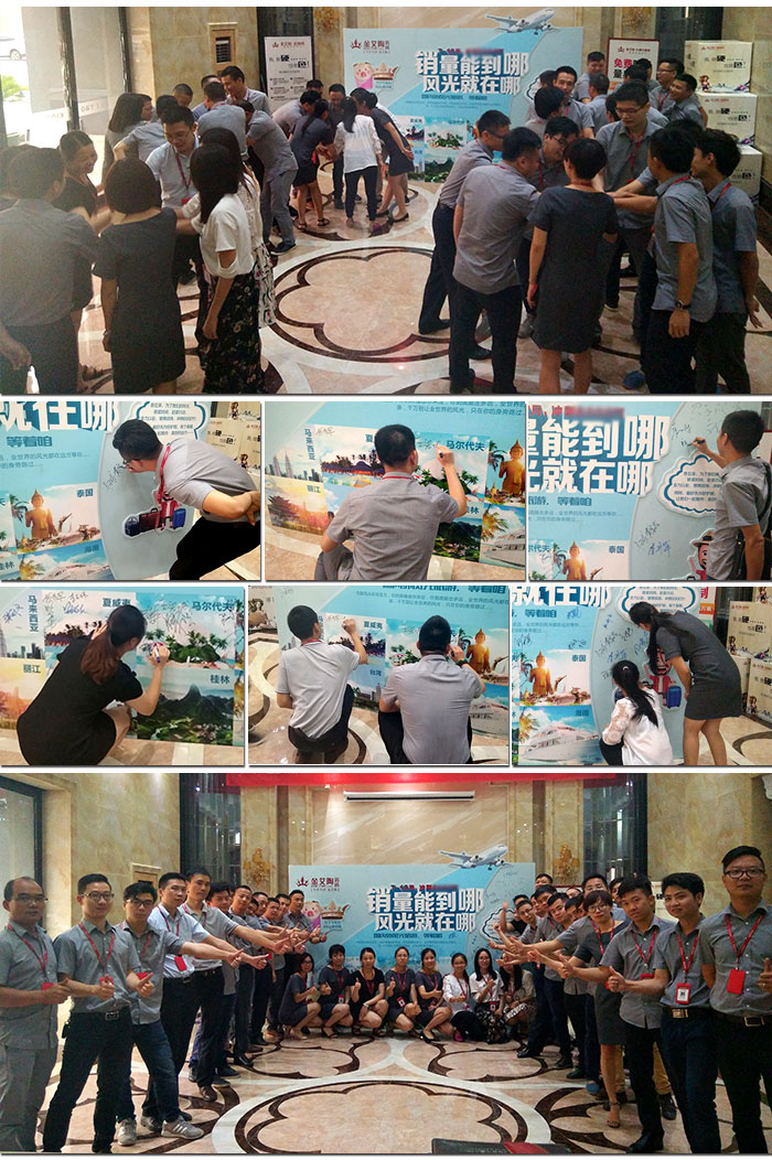 首页| 凯发K8国际·天生赢家一触即发