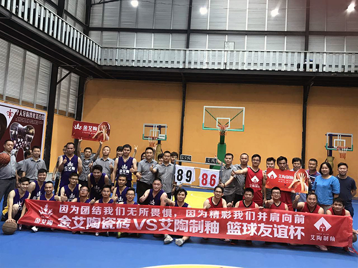 首页| 凯发K8国际·天生赢家一触即发