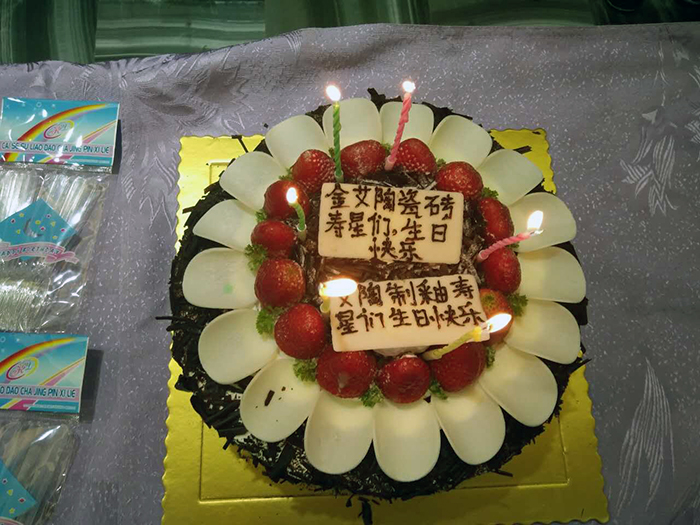 首页| 凯发K8国际·天生赢家一触即发