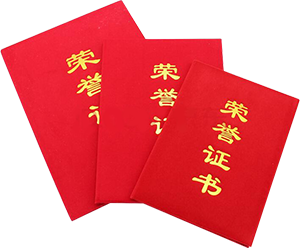 首页| 凯发K8国际·天生赢家一触即发