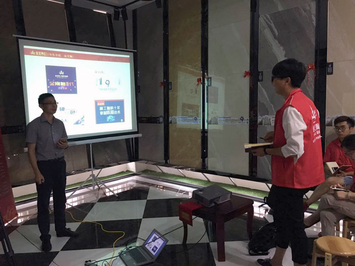 凯发K8国际瓷砖天下超等店长特训营再下一城，，南京站顺遂接棒