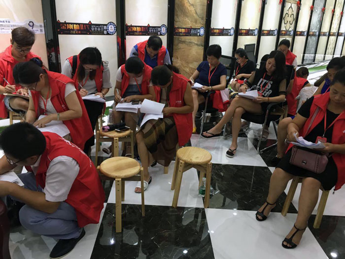 凯发K8国际瓷砖天下超等店长特训营再下一城，，南京站顺遂接棒