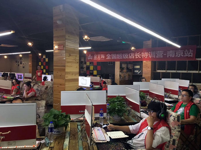 凯发K8国际瓷砖天下超等店长特训营再下一城，，南京站顺遂接棒