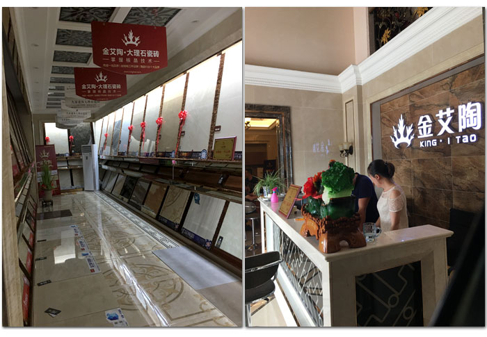 首页| 凯发K8国际·天生赢家一触即发