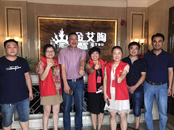 首页| 凯发K8国际·天生赢家一触即发