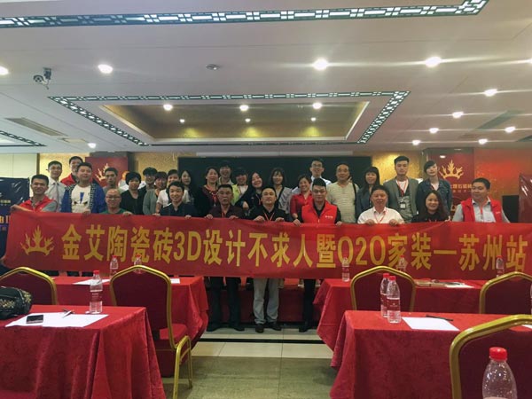 首页| 凯发K8国际·天生赢家一触即发