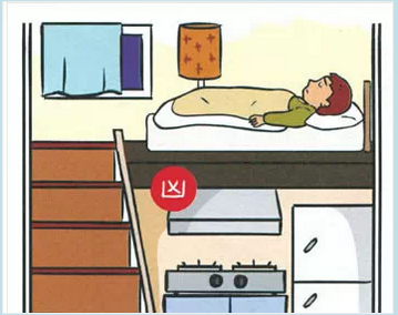 首页| 凯发K8国际·天生赢家一触即发