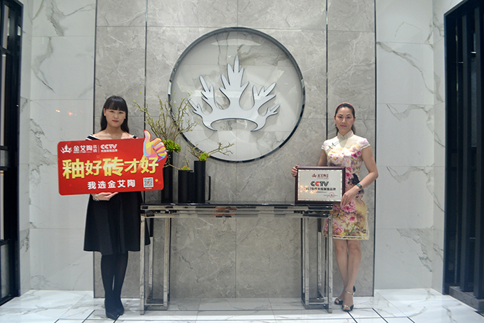 首页| 凯发K8国际·天生赢家一触即发