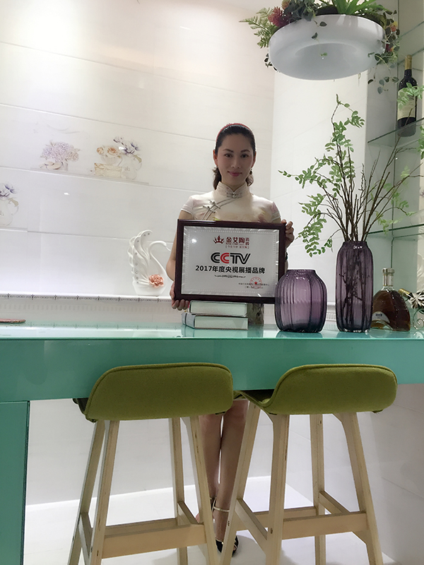 首页| 凯发K8国际·天生赢家一触即发