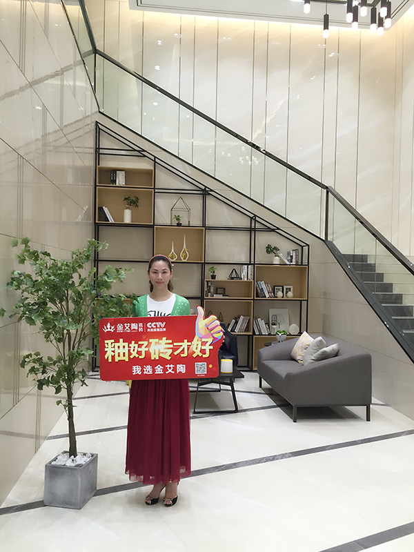 首页| 凯发K8国际·天生赢家一触即发