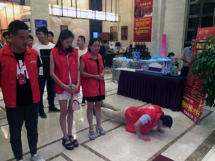 凯发K8国际瓷砖天下超等店长特训营第五期衡阳站圆满竣事