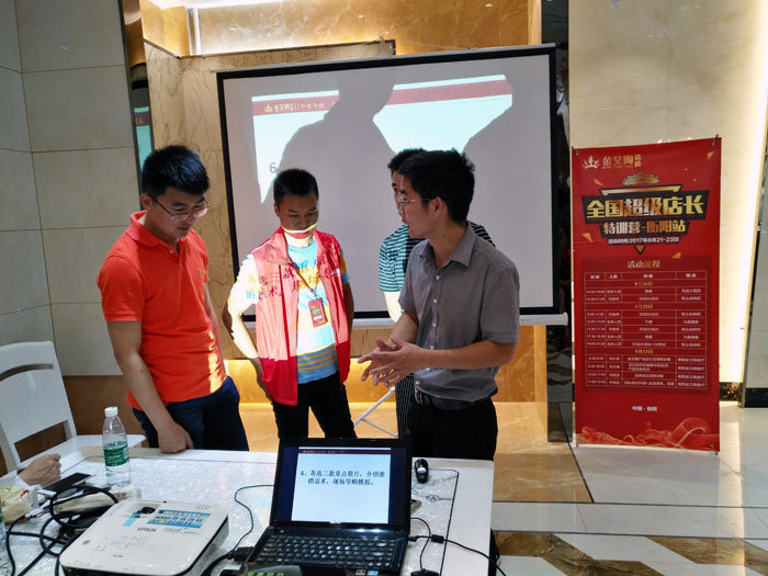 凯发K8国际瓷砖天下超等店长特训营第五期衡阳站圆满竣事