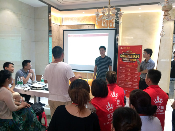 凯发K8国际瓷砖天下超等店长特训营第五期衡阳站圆满竣事