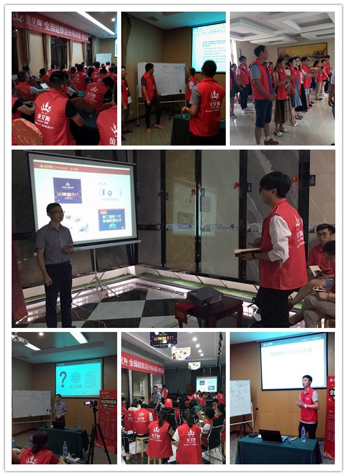 首页| 凯发K8国际·天生赢家一触即发