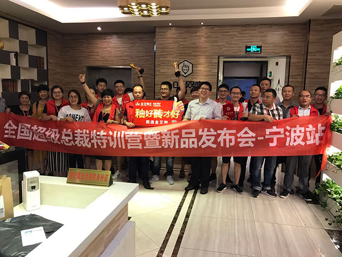 首页| 凯发K8国际·天生赢家一触即发