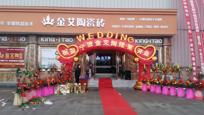 首页| 凯发K8国际·天生赢家一触即发